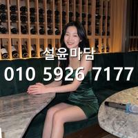 신림사거리가라오케 후기 010]5926]7177 난곡 가라오케 다국적노래방 문의