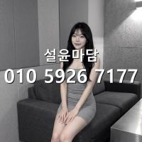 신림사거리풀싸롱 후기 010 5926 7177 구로디지털 가라오케 셔츠룸 문의