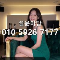 신림사거리피나인 예약 o1o-5926-7177 구로디지털 쓰리노 풀싸 문의