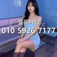 대림하이퍼블릭 후기 o1o-5926-7177 난곡 가라오케 다국적노래방 문의