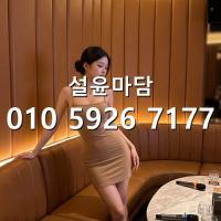 신림풀싸 가격 o1o]5926]7177 구로디지털 가라오케 ktv 문의