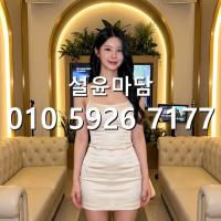 봉천하이퍼블릭 가격 010.5926.7177 난곡 다국적노래방 러시아노래방 문의