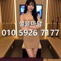 구로디지털단지피나인 가격 010·5926·7177 신대방 가라오케 하이퍼블릭 문의