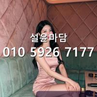 신림역p9 가격 010 5926 7177 난곡 ktv 노래방 문의