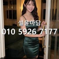 신림사거리가라오케 010·5926·7177 대림동 하퍼 노래방 문의