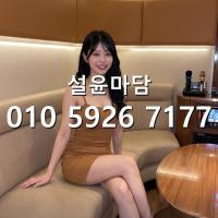 신림사거리하퍼 후기 010]5926]7177 구로디지털 다국적노래방 가라오케 문의
