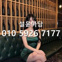 낙성대줄넘기 가격 o1o]5926]7177 보라매 가라오케 쓰리노 문의