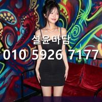 보라매역가라오케 o1o~5926~7177 대방동 ktv 쓰리노 문의