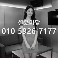 낙성대가라오케 가격 010 5926 7177 구로디지털 풀싸 가라오케 문의