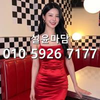 난곡하이퍼블릭 가격 o1o-5926-7177 신림역 쓰리노 하이퍼블릭 문의