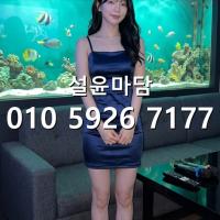 신림풀싸롱 가격 010.5926.7177 대림동 쓰리노 다국적노래방 문의