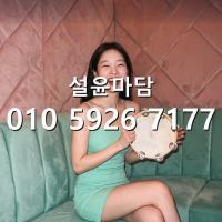 낙성대역풀싸 예약 o1o-5926-7177 구로디지털 노래방 다국적노래방 문의