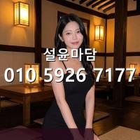 서울대입구역줄넘기 010·5926·7177 신림역 다국적노래방 가라오케 문의