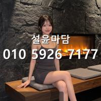 보라매줄넘기 후기 o1o-5926-7177 보라매 ktv 러시아노래방 문의