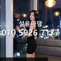 신림사거리다국적노래방 후기 o1o]5926]7177 구로디지털 ktv 노래방 문의
