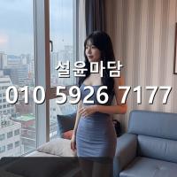 신림역러시아노래방 후기 010·5926·7177 대림동 하이퍼블릭 쓰리노 문의