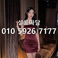 봉천하이퍼블릭 가격 010.5926.7177 난곡 다국적노래방 러시아노래방 문의