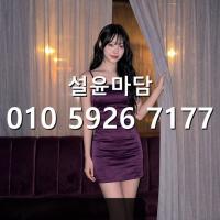 신림사거리하퍼 후기 010]5926]7177 구로디지털 다국적노래방 가라오케 문의