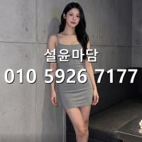 봉천동노래방 후기 o1o-5926-7177 신림역 ktv 다국적노래방 문의