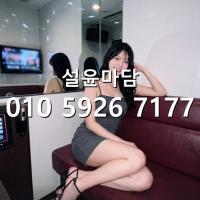 대림러시아노래방 가격 010 5926 7177 보라매 ktv 노래방 문의