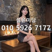 구로디지털단지다국적노래방 o1o-5926-7177 신대방 하이퍼블릭 가라오케 문의