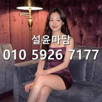 신림사거리다국적노래방 후기 o1o]5926]7177 구로디지털 ktv 노래방 문의