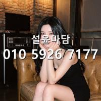 봉천동하이퍼블릭 후기 010.5926.7177 신림사거리 노래방 하이퍼블릭 문의