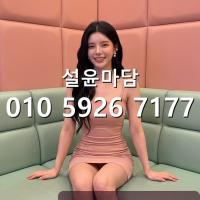 신림사거리다국적노래방 후기 o1o]5926]7177 구로디지털 ktv 노래방 문의