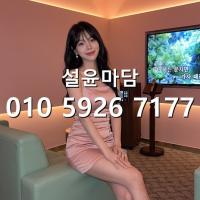 보라매p9 010 5926 7177 신림사거리 쓰리노 셔츠룸 문의
