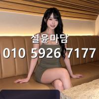 신림풀싸 가격 o1o]5926]7177 구로디지털 가라오케 ktv 문의