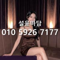 신림역p9 가격 010 5926 7177 난곡 ktv 노래방 문의