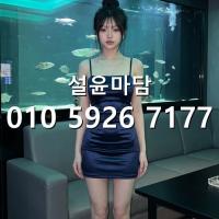 신대방러시아노래방 가격 o1o]5926]7177 대방동 하이퍼블릭 쓰리노 문의