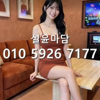신대방역가라오케 가격 010·5926·7177 대방동 쓰리노 하이퍼블릭 문의